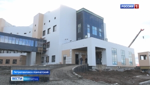 Краевая больница
