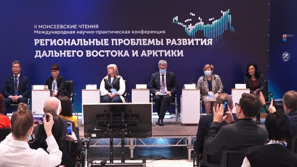 На Камчатке стартовали  II Моисеевские чтения
