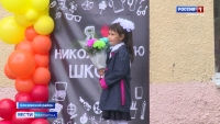 В Николаевской средней школе в День знаний прошла торжественная линейка
