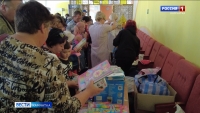 Предприниматели и волонтеры Камчатки делают добрые дела