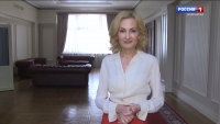 Зампред Государственной Думы РФ Ирина Яровая поздравила камчатцев с Днем знаний
