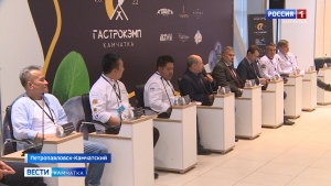 На полуострове стартовал "Гастрокэмп Камчатка 2023"