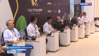 На полуострове стартовал "Гастрокэмп Камчатка 2023"