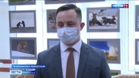 Заработал портал «Камчатка в порядке»