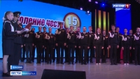 15 лет назад кадетские классы появились в школах