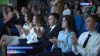 Стартует конкурс "Ученик года Камчатки"