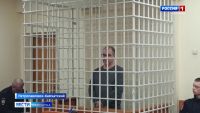 Вынесли первый приговор Максиму Зайкову