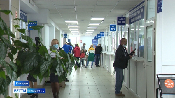 На Камчатке запустили дополнительный рейс в Иркутск