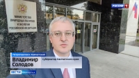 Очистка Култучного озера