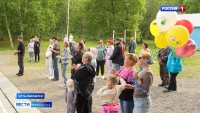 Закрытие смены в лагере «В сопках»