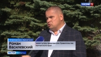 Карантин продолжается