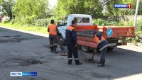 В Петропавловске-Камчатском вместе с магистральными дорогами сделано свыше 43 тысяч квадратных метров.