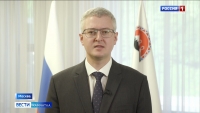 Первые лица полуострова поздравили камчатцев с юбилеем края