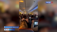 Во время рейса Петропавловск-Камчатский – Москва воздушное судно попало в зону сильной турбулентности