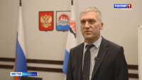 Выборы депутатов в Усть-Большерецком округе