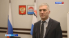 Выборы депутатов в Усть-Большерецком округе