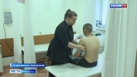 Бойцы проходят реабилитацию