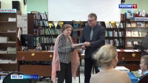 В столице края подведены итоги конкурса "Камчатка рыбацкая"