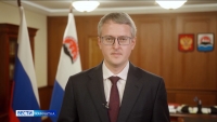 Владимир Солодов поздравил камчатцев с Днем государственного флага