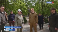Рабочая группа из Камчатского края побывала в ДНР