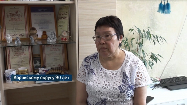 Ольга Вайнеткан: на севере живут стойкие и сильные люди