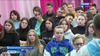 Молодежь края получит шанс выиграть грант в 1,5 миллиона рублей