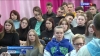 Молодежь края получит шанс выиграть грант в 1,5 миллиона рублей
