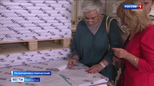 В типографии отпечатали бюллетени для предстоящих выборов