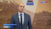 Сразу два заседания публичных слушаний прошли на этой неделе в Елизовском районе