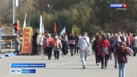 Всероссийский марафон "День ходьбы" прошел на полуострове