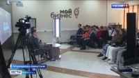 Петропавловск-Камчатский открыл эстафету в бизнес-марафоне |