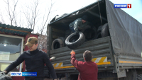 Приём старых автомобильных покрышек стартует через неделю