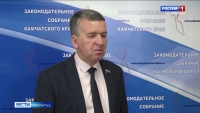 Бюджет Камчатского края увеличился более чем на 5 млрд рублей
