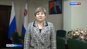 Ирина Унтилова поздравила камчатцев с Днем защитника Отечества