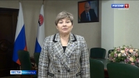Ирина Унтилова поздравила камчатцев с Днем защитника Отечества