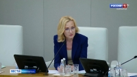 Процедура признания пациента инвалидом может быть упрощена благодаря Ирине Яровой