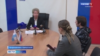 На выборах этой осенью камчатцы смогут проголосовать в дистанционном формате