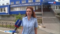 Местному жителю, избившему до смерти родного дядю, вынесли приговор на Камчатке