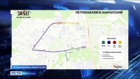 Всероссийский полумарафон «За Бег РФ» пройдет в краевой столице 2 августа