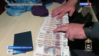 Задержан один из мошенников, похитивший у пенсионеров около 4-х миллионов рублей