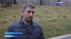 Ремонтные работы по улице Автомобилистов завершены
