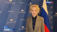 «Разговоры о важном для взрослых: Женский взгляд»