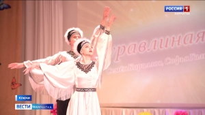 Студия "Фиеста" отметила 20-летний юбилей