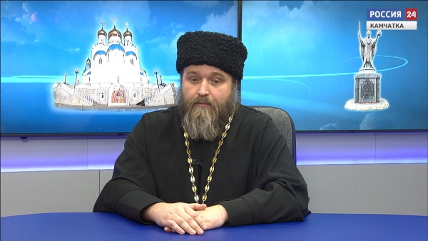 О празднике Богоявления