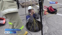 Удар по газопроводу