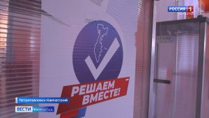 Обработано сто процентов голосов.