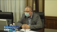 Создан «Центр развития Камчатки»