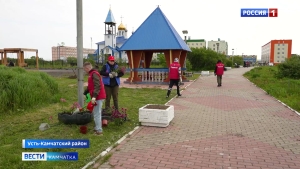 Благоустройство в Усть-Камчатском районе