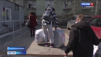 Как Камчатка принимает жителей Донбасса