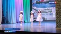 Состоялся гала-концерт конкурса "Счастливое детство страны Уйкоаль"